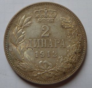 Kingdom Serbia – 2 Dinara 1912 –silver - Ruler Peter I – Xf,
