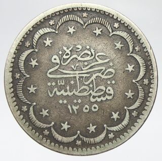 Turkey Türkei Ottoman Islamic arabic coin 20 Piastres 1255 year 6 Abdul Majid 2
