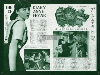 Millie Perkins The Diary Of Anne Frank 1958 Japan Clippings 2 - Sheets3pgs) Ji/u