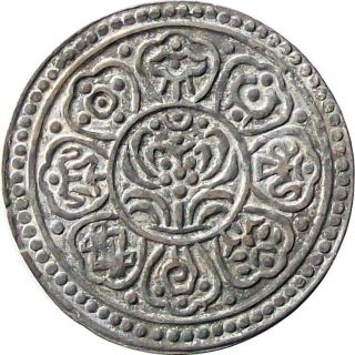 Tibet Gaden Tangka Silver Coin 1912 - 22 Low Weight【cat № Y F13.  4】vf