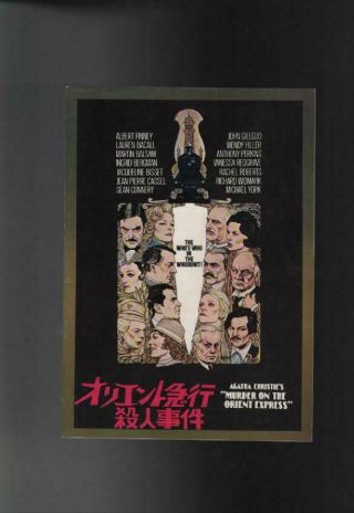 B2145 Murder On The Orient Express 1974 Japan Movie Program Japanese Book