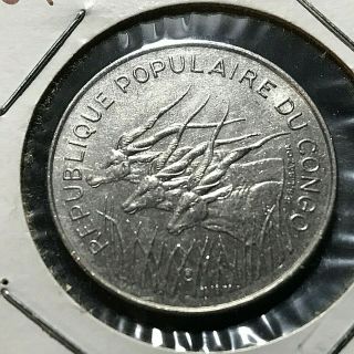 1971 Congo Republic 100 Francs Uncirculated Coin