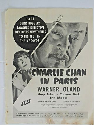 Charlie Chan In Paris - 1935 Warner Oland Trade Ad