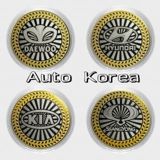 Set Of 4 Coins 10 Rubles Korean Cars.  Auto Korea Coins In Capsules.