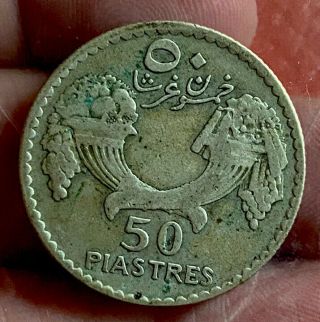 Lebanon 50 Piastre 1929 Aef