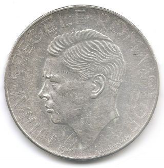 Romania Large Silver Crown 1941 500 Lei Coin Km 60 In Au Unc Uncirculated