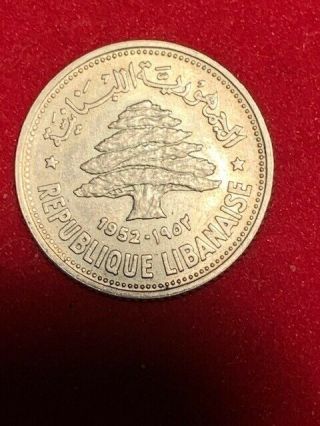 1952 Lebanon,  50 Silver Piastres,  Cedar Of Lebanon.  Km - 17