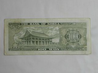 South Korea 100 Won 1963 785