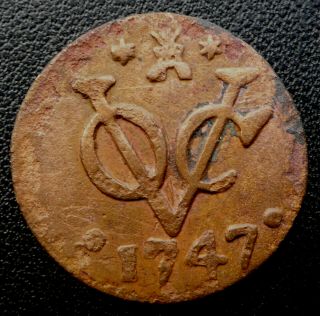 1747 Dutch East India Company (v.  O.  C. ) 275 Year Old Duit Scarce Date/mint Mark
