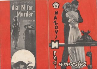 Dial M For Murder - A.  Hitchcock/grace Kelly - Yugoslav Movie Program 1954