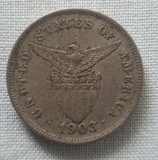 Philippines Coin 1903 5 Centavos 268