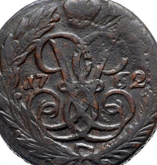 Russia Russian Empire 2 Kopeck 1762 Copper Coin Elizabeth 8271