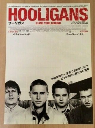 Green Street Hooligans (2005) - Japan Movie Chirashi/mini - Poster - Rare Bonus