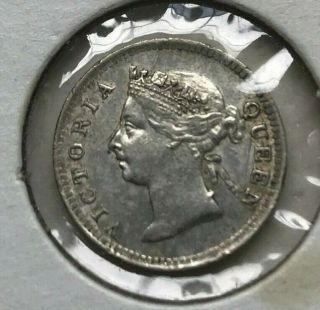 1901 Hong Kong 5 Cents - Almost Uncirculated