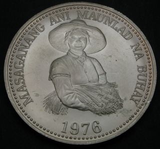 Philippines (republic) 25 Piso 1976 Fm - Silver - F.  A.  O.  - Aunc - 2211