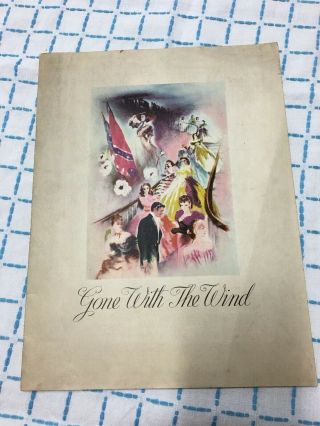 Vintage Gone With The Wind Theater Program