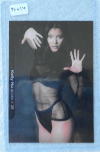 Gorgeous Kelly Hu Project - X Limited Collector Card - Px074 - C821 - 35