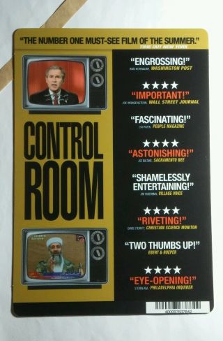 Control Room Plastic Mini Poster Backer Card (not A Movie)