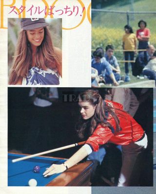 BROOKE SHIELDS double - sided 1982 Japan Picture Clipping 8x10 ss5 2