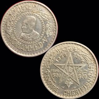 1956 Morocco 500 Francs Silver World Coin