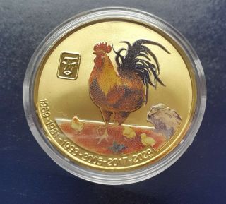 Korea 20 Won Coin 2012 Lunar Rooster Chinese Zodiac In Color Proof Commemorative