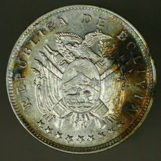 Bolivia Silver 20 Centavos 1909 - H Au,  1 Year Type A1348