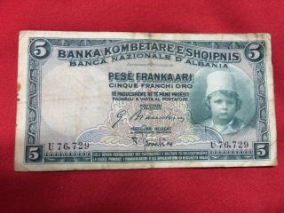 Albania Banknote 5 Franga Ari 1939 - 1944 R3 Italian Occupation 5 Franchi Oro Ww2