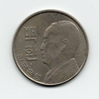 1959 4292 South Korea 100 Hwan Won Coin Some Scratches On Obverse