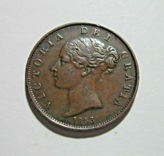 Great Britain.  1/2 Penny,  1853,  Queen Victoria.