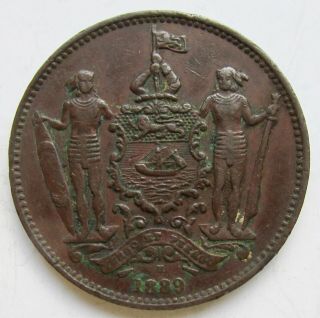 1889 - H British North Borneo [malaysia] One Cent