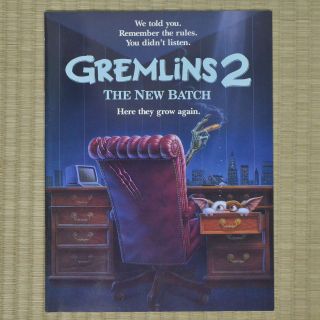 Gremlins 2: The Batch Japan Movie Program 1990 Zach Galligan Joe Dante