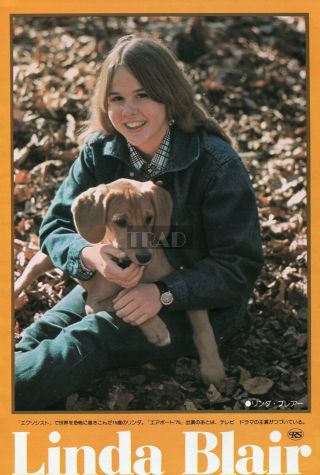 Linda Blair With Dog/ Paul Newman 1975 Japan Picture Clipping 8x11.  6 Tf/z
