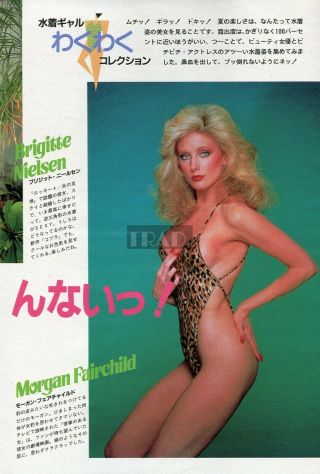 Morgan Fairchild Leggy Heather Locklear 1986 Japan Picture Clipping 8x11.  6 Ug/n