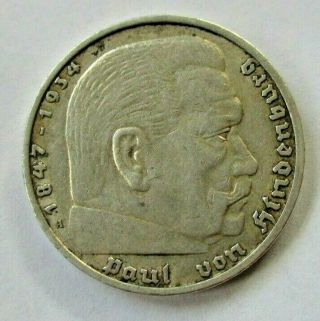 1936 - A Germany Silver 5 Reichsmark Coin - Circulated