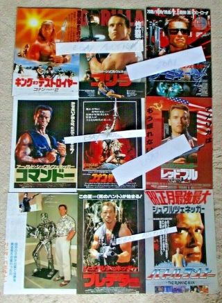 Arnold Schwarzenegger Great Clippings: Japanese L@@k