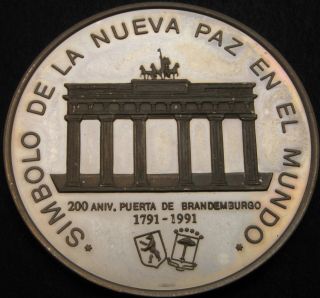 Equatorial Guinea 1000 Francs 1991 Proof - Brandenburg Gate - 2387 ¤