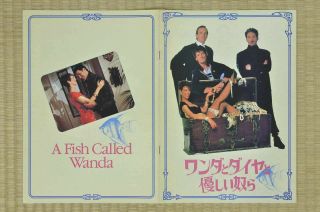 A Fish Called Wanda Japan Movie Program 1988 John Cleese Charles Crichton 2