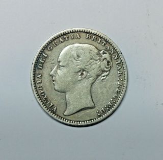 Great Britain : Silver Shilling 1875.  Die No 71.  0.  925 Silver.  Victoria.  Km 734