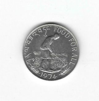 Bhutan: 1974 15 Ngultrums Silver Food For All Unc
