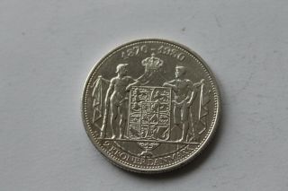 Denmark 2 Kroner 1930 Silver Nr.  57 @