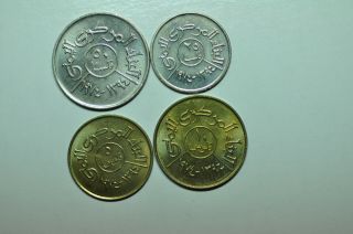Mw11697 Yemen Arab Republic; 4 Coins Set: 5,  10,  20,  50 Fils Fao Ah1394 - 1974 Bu
