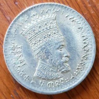 1923 (1931) Ethiopia 50 Matonas Km31 King Emperor Haile Selassie - Lion Of Judah