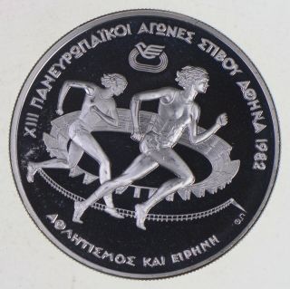 Silver - World Coin - 1982 Greece 500 Drachmai - World Silver Coin 633