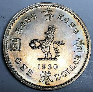 C2908 Hong Kong Coin,  One Dollar 1960