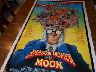 Vintage Amazon Women On The Moon 870041 1 Sided Folded Movie Poster 40 " X 27 "