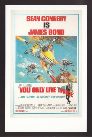 James Bond Postcard 007 You Only Live Twice (1967) U.  S.  Usa Poster Reprint