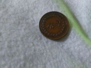 Penang 1/2 Cent 1810 2