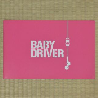Baby Driver Japan Movie Program 2017 Ansel Elgort Edgar Wright Jon Bernthal