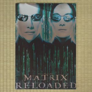 The Matrix Reloaded Japan Movie Program 2003 Ray Anthony Lana Wachowski
