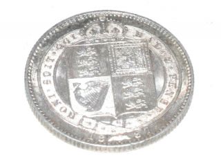 British Coinage - QUEEN VICTORIA 1887 SHILLING 2